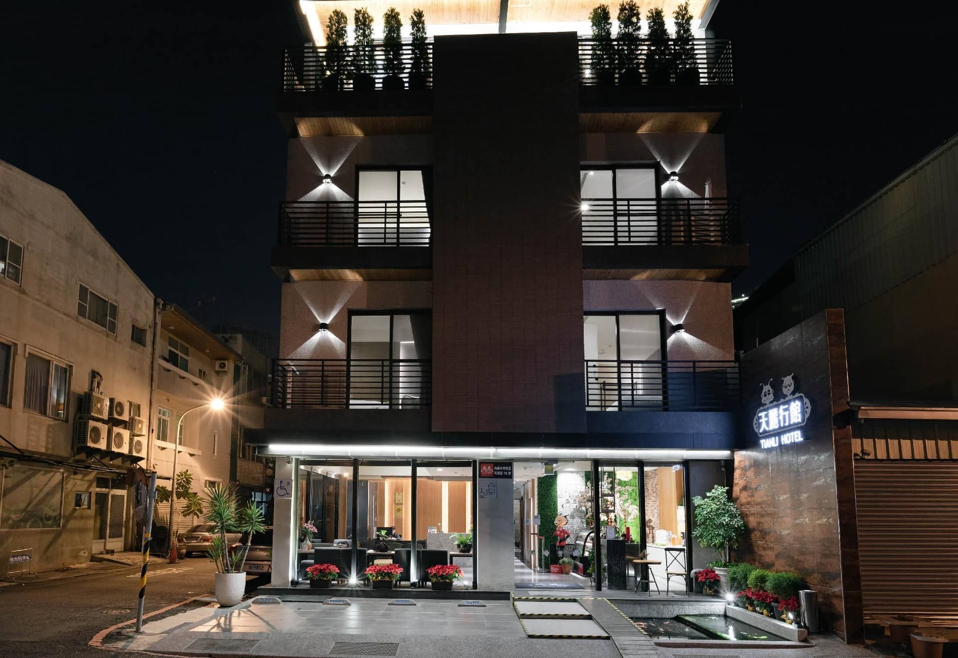 โรงแรมเทียนลี่ โรงแรมเทียนลี่