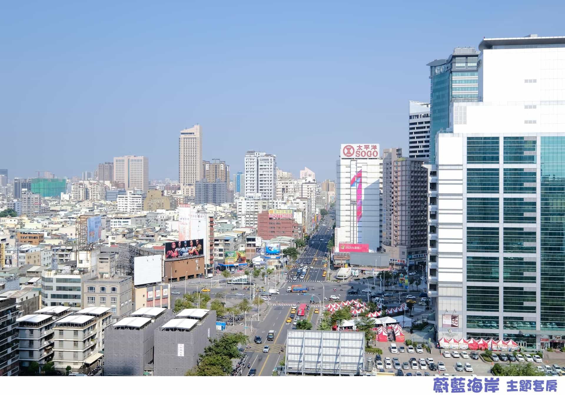 โรงแรม 85 เอเชีย โรงแรม 85 เอเชีย