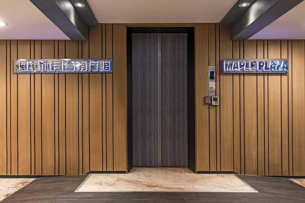 Maple Hotel Second Branch Maple Hotel Second Branch