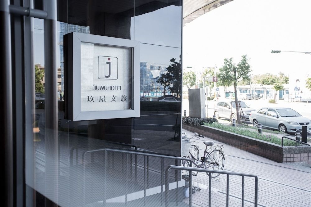 Jiuwu Hotel2