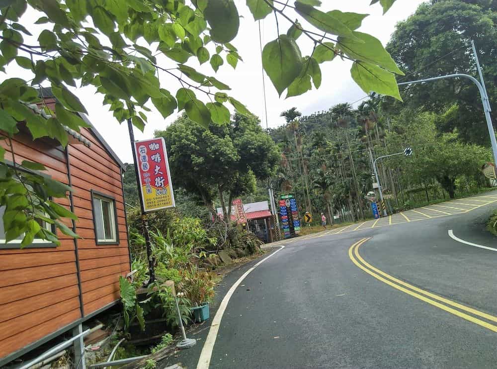 Coffee Street Homestay Coffee Street Homestay