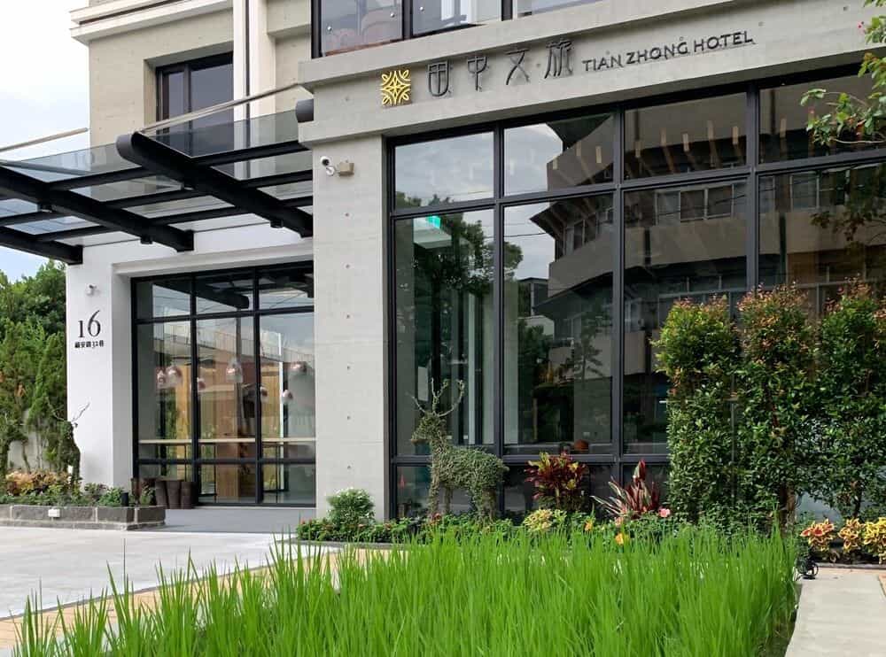 Tian Zhong Hotel Tian Zhong Hotel