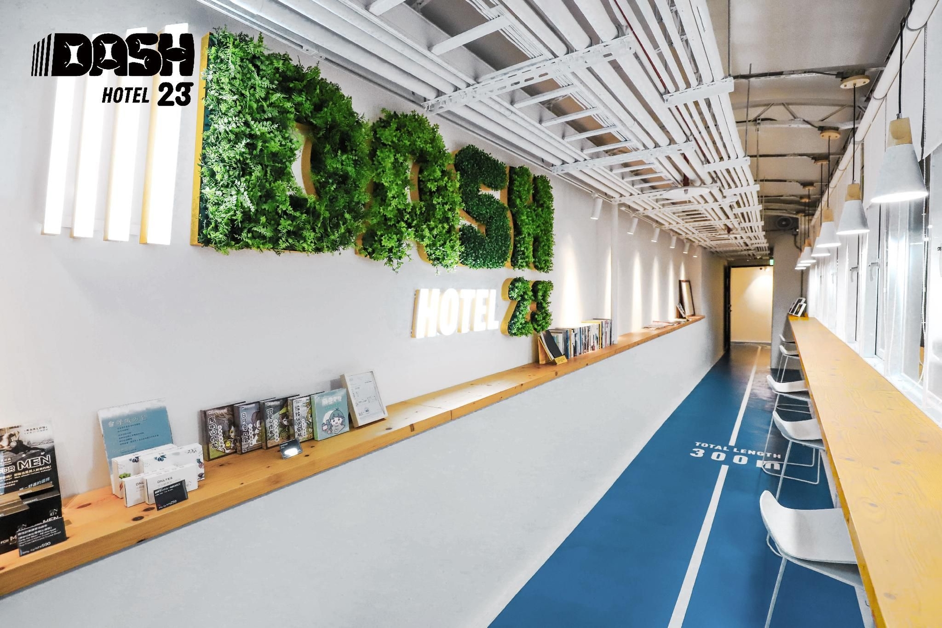 Dash 23 Hotel1