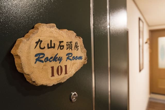 Signature Double Room (101)