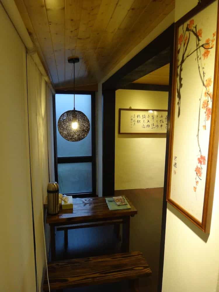 Mei Shan Ju Mei Shan Ju