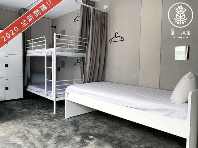 Male Dormitory - Twin Bed