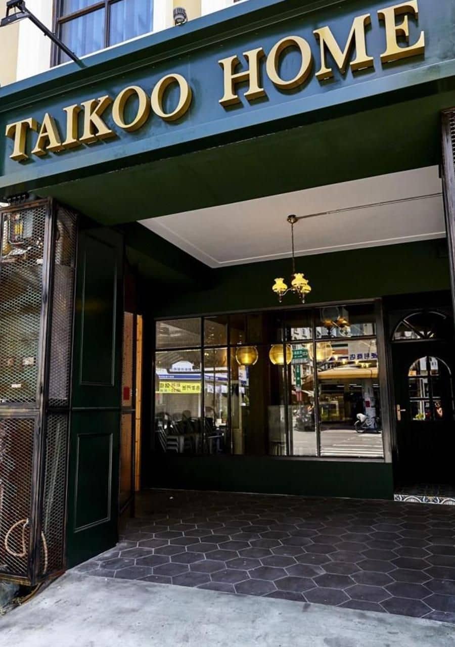 Taikoo Home Taikoo Home