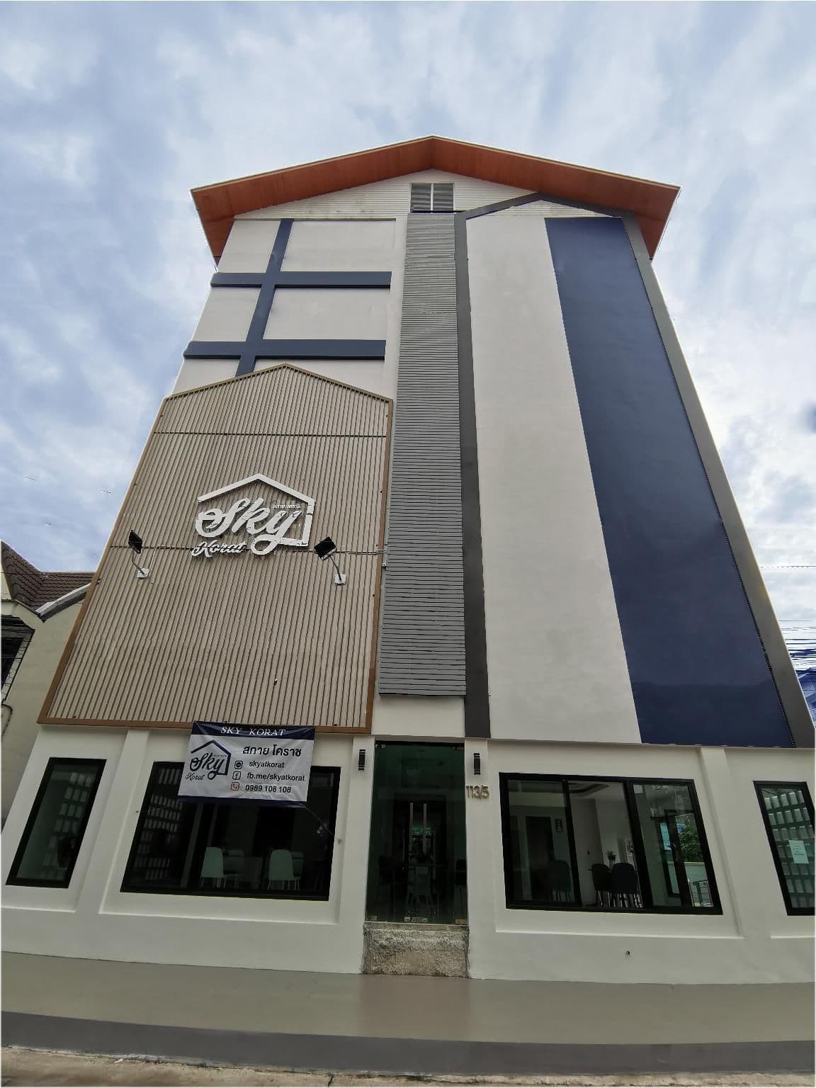 Sky Korat Sky Korat