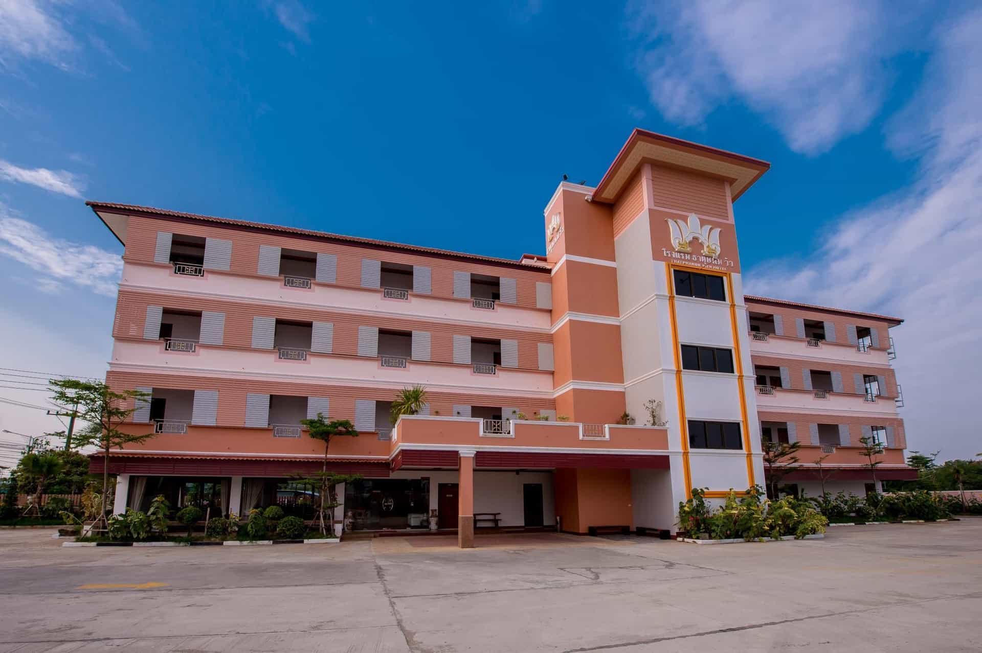 Thatphanom View Hotel Nakhon Thatphanom View Hotel Nakhon