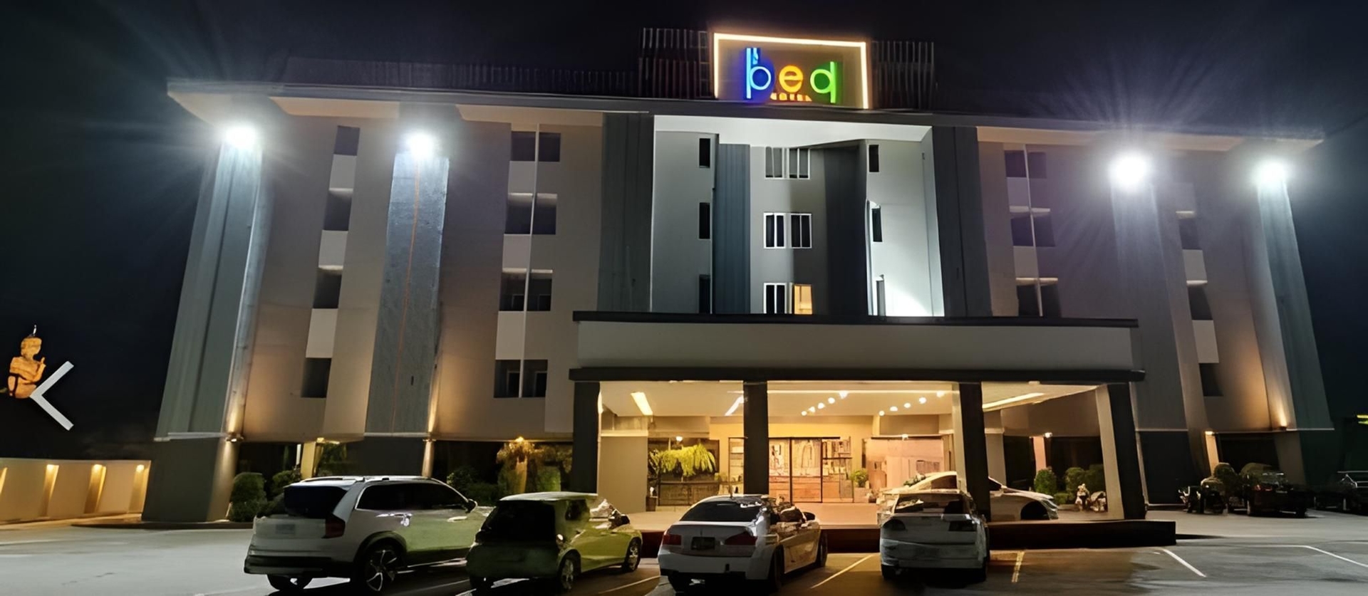 โรงแรมเดอะเบด (The Bed Hotel)0