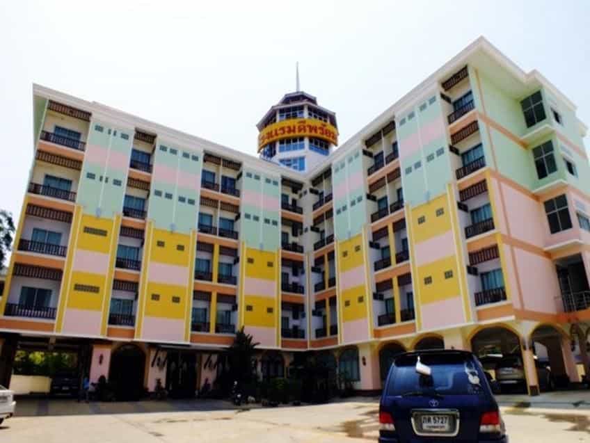 โรงแรมดีพร้อม โรงแรมดีพร้อม