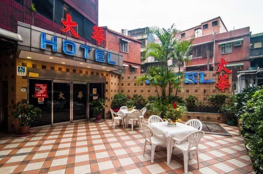 Dahua Hotel Dahua Hotel