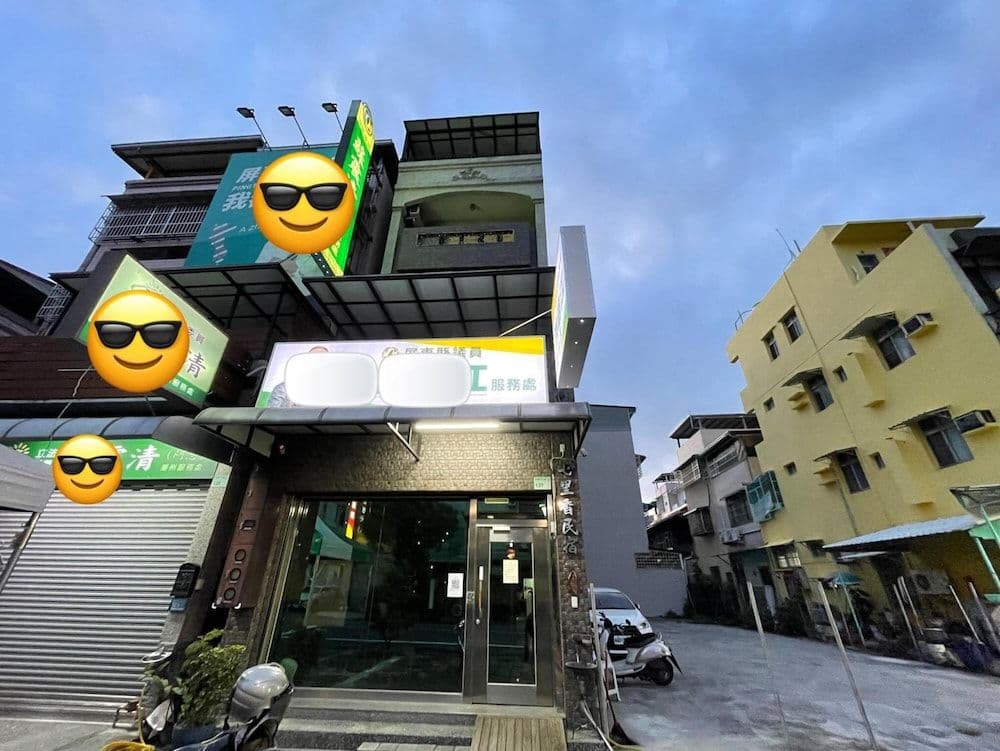 Qilixiang Homestay Qilixiang Homestay