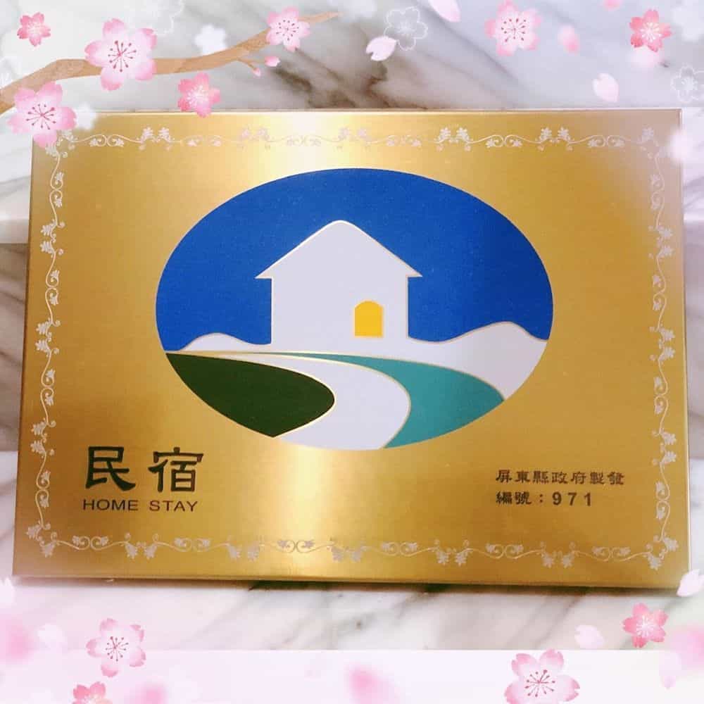 Qilixiang Homestay Qilixiang Homestay