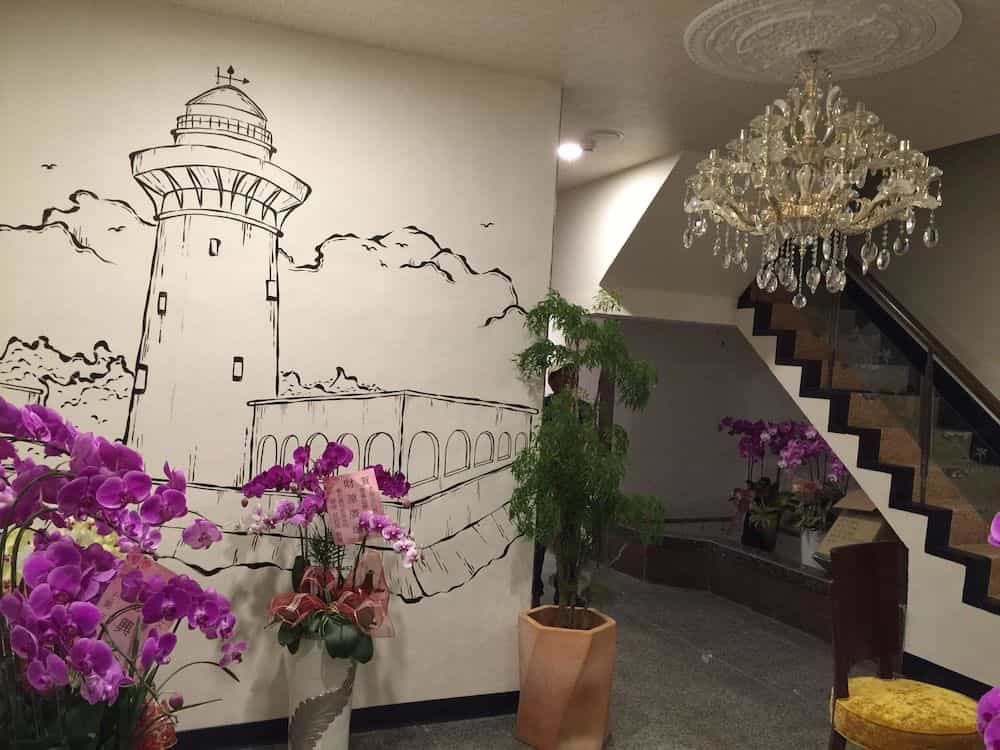 Kenting Heng-Chung Art Hostel Kenting Heng-Chung Art Hostel