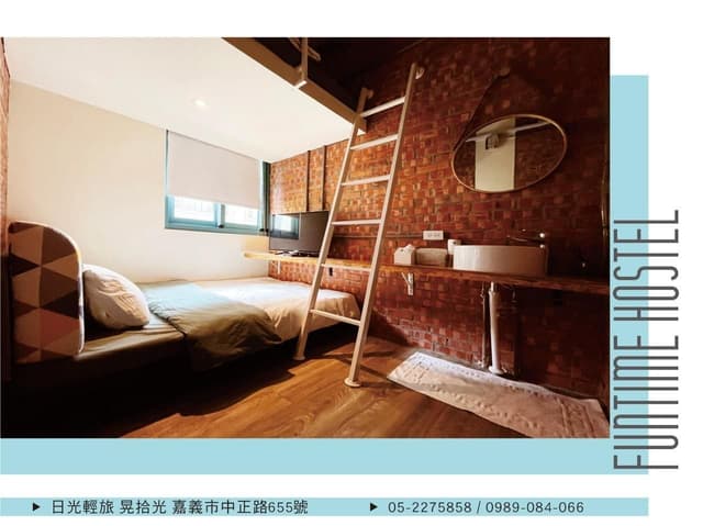 Double Room with Shared Bathroom