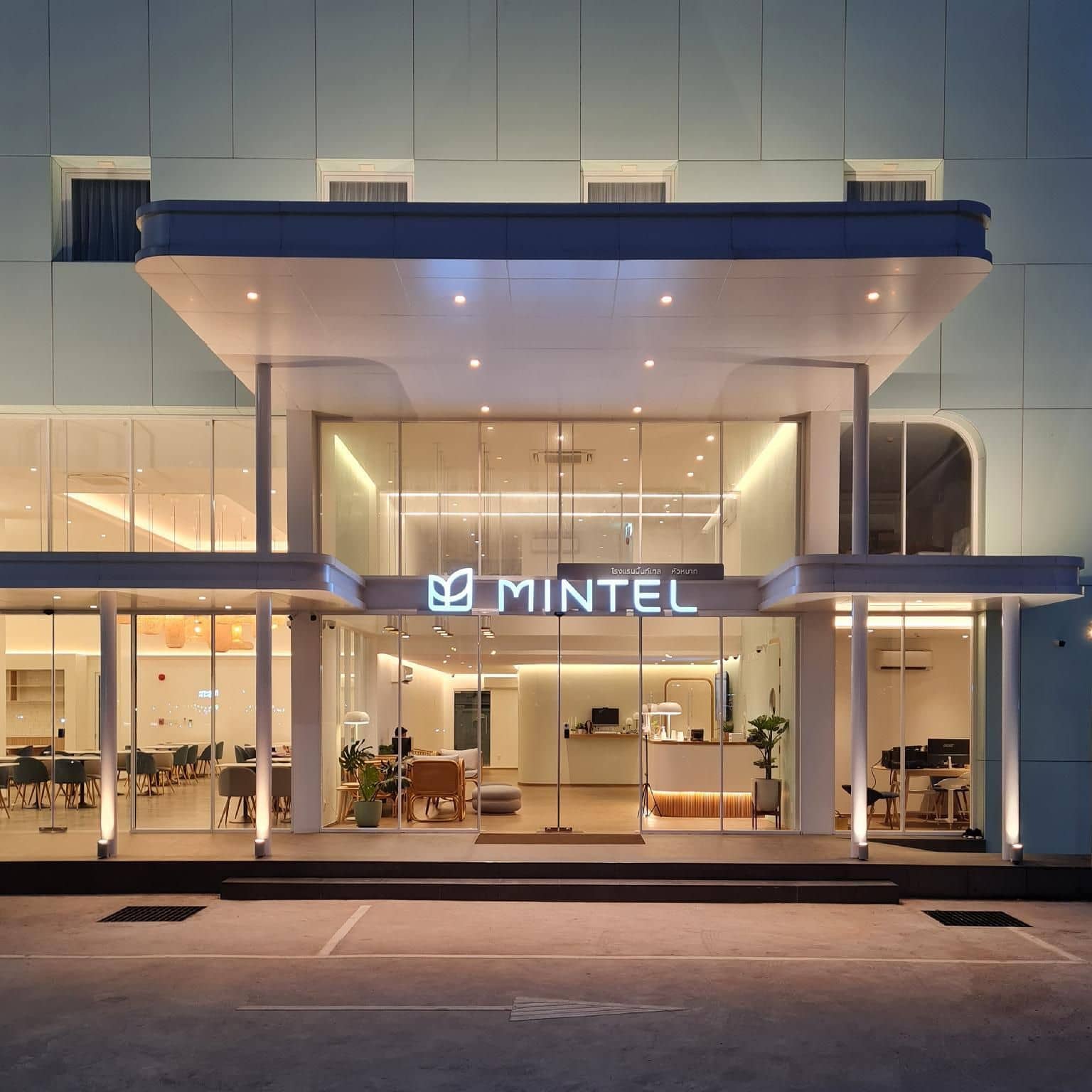 โรงเเรมมิ้นท์เทล หัวหมาก โรงเเรมมิ้นท์เทล หัวหมาก