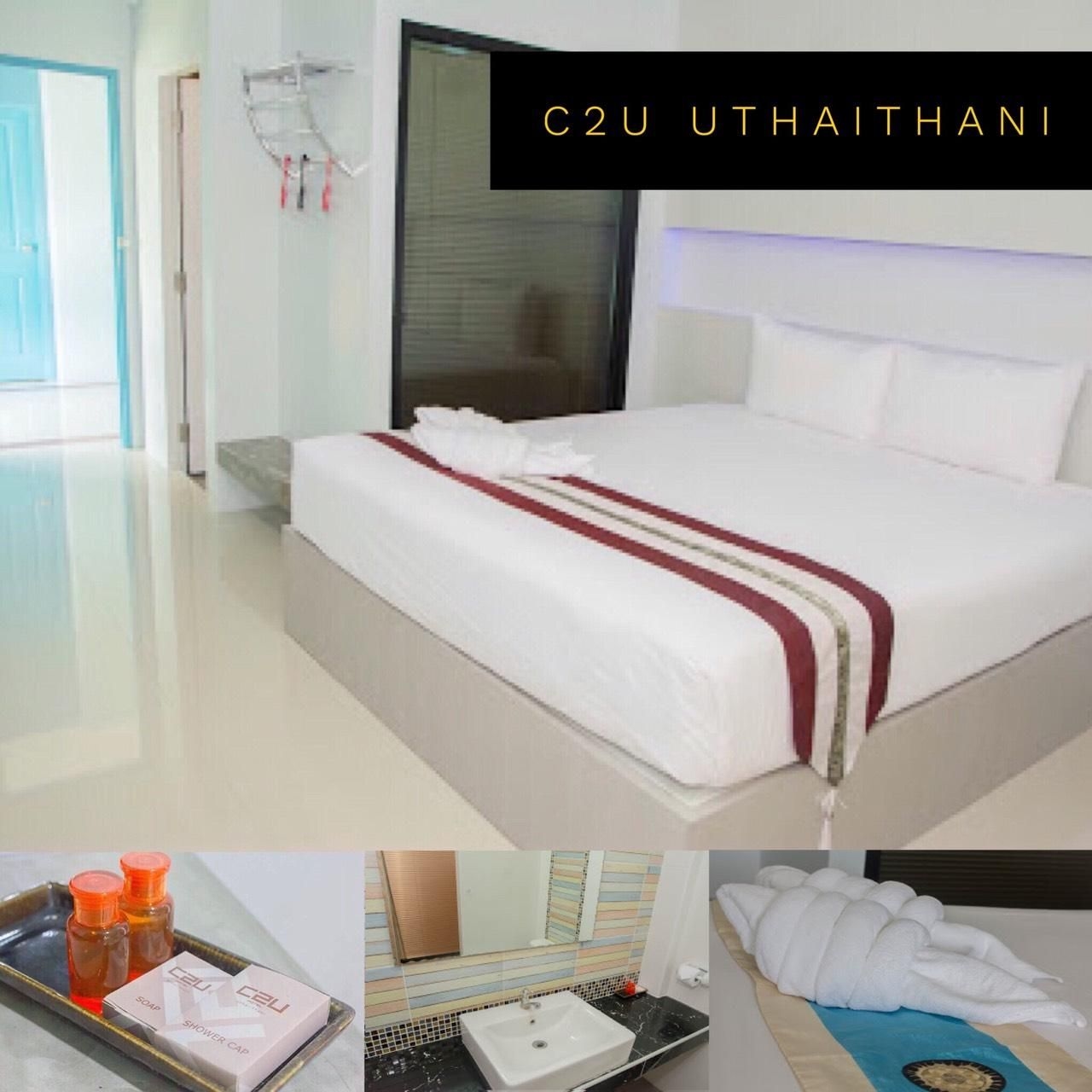 ซีทูยู โฮเทล อุทัยธานี (C2U Hotel Uthai Thani)3