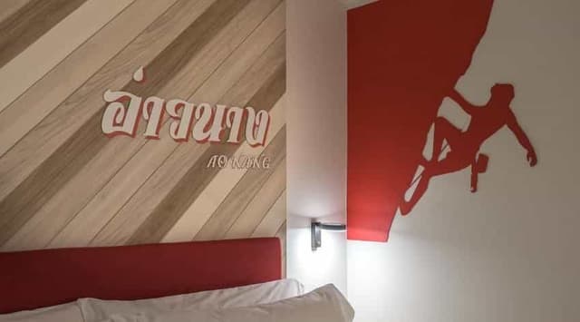 COSI Room