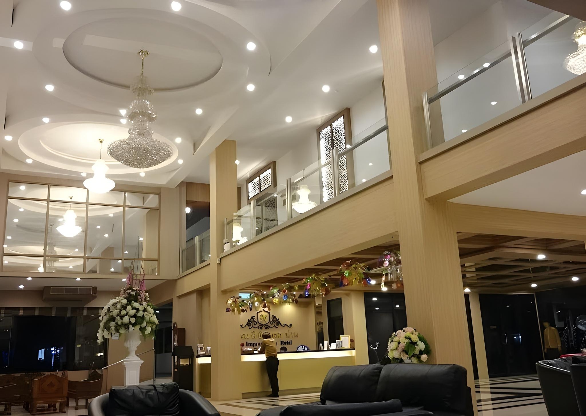 โรงแรม ดิอิมเพรส น่าน (The Impress Nan Hotel)3