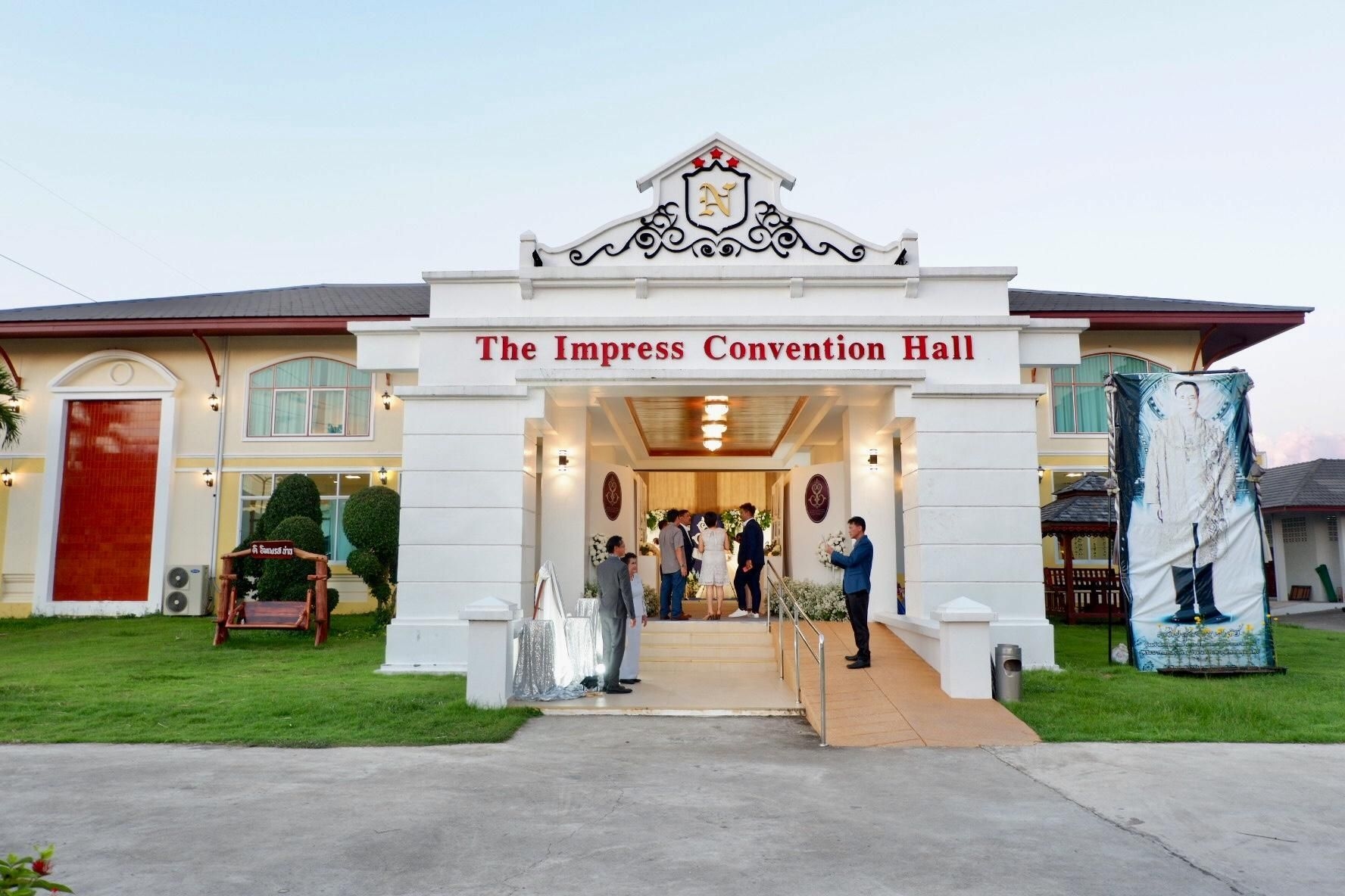 The Impress Nan Hotel4