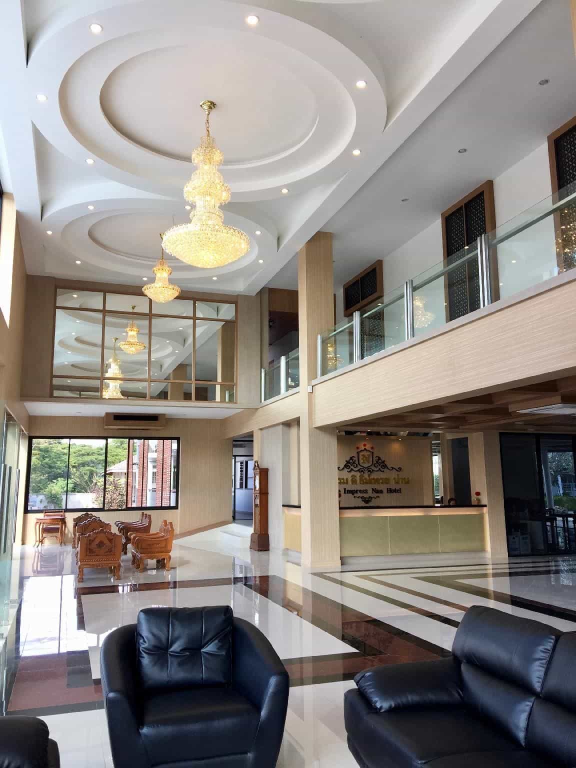 โรงแรม ดิอิมเพรส น่าน โรงแรม ดิอิมเพรส น่าน
