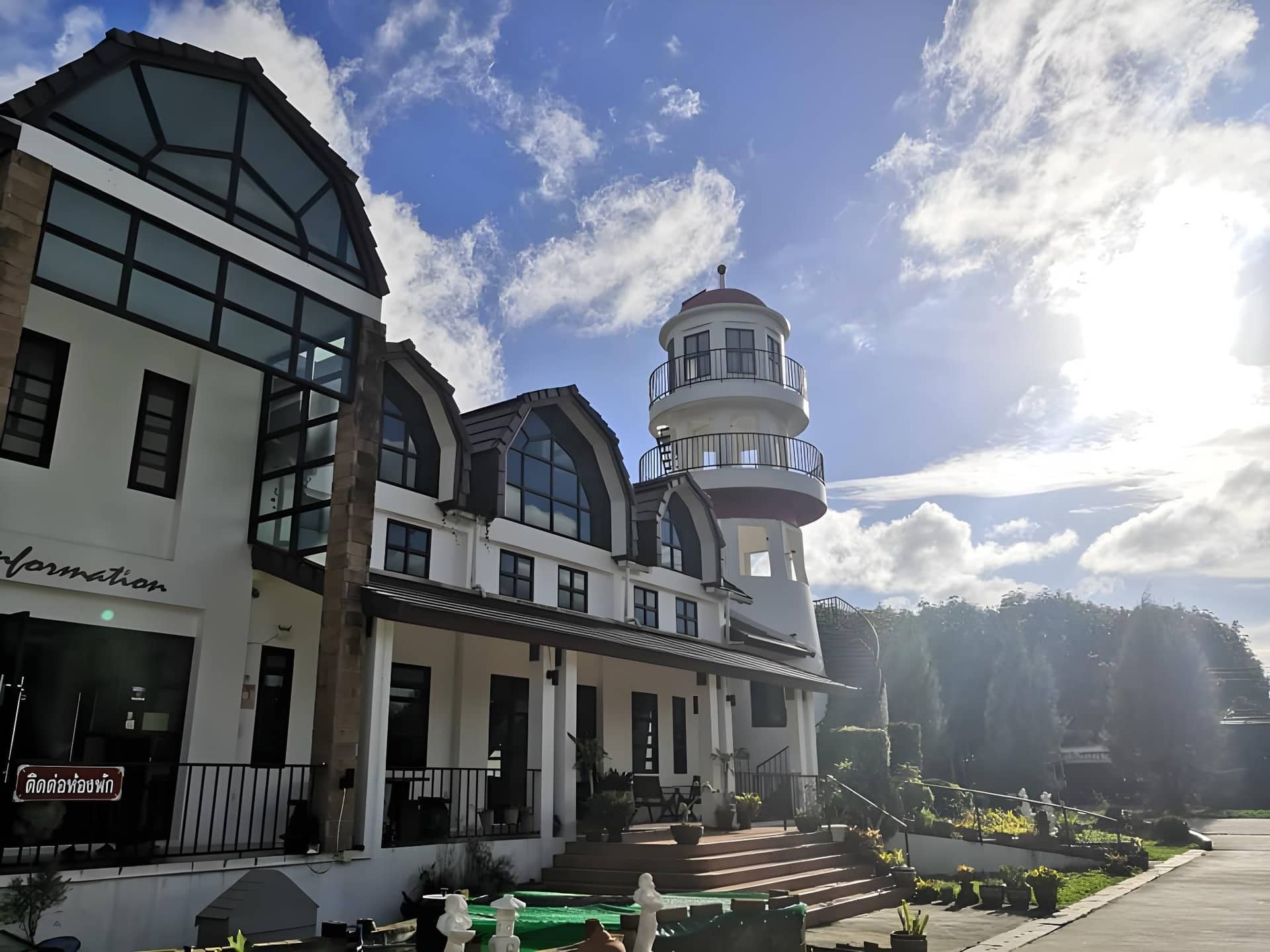 The Lighthouse Resort at Chanthaburi The Lighthouse Resort at Chanthaburi