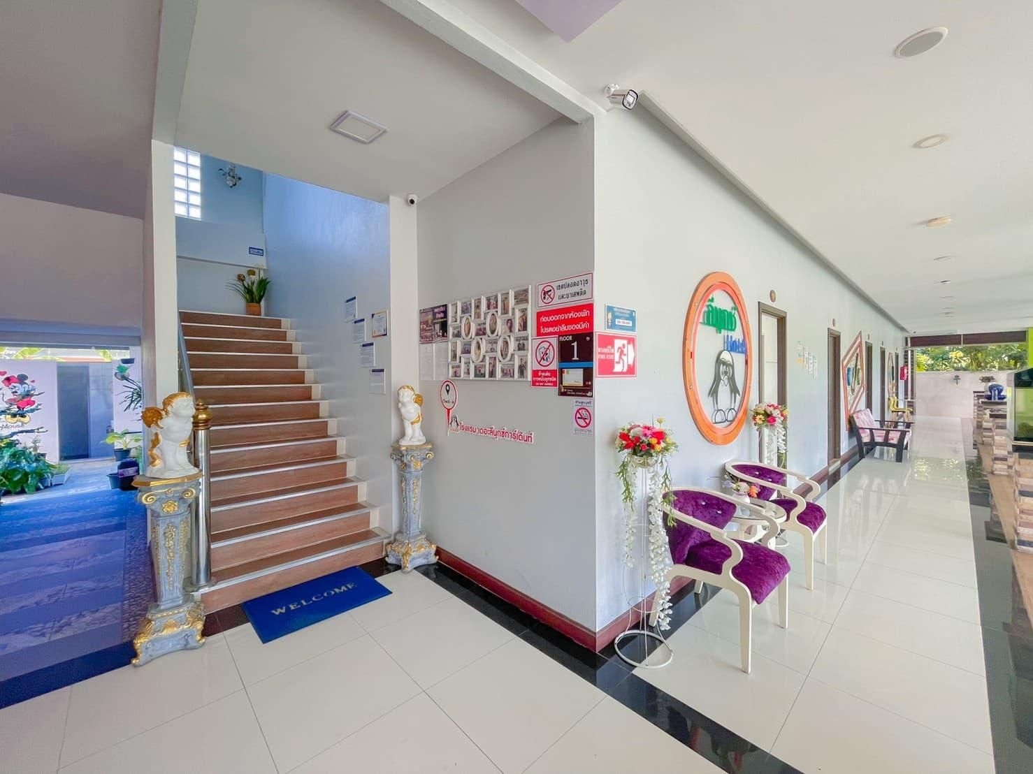 โรงแรมเดอะ ลีนุกซ์ การ์เดน (อำเภอเมืองยะลา) (The Linux Garden Hotel (City Amphur Muang Yala))3