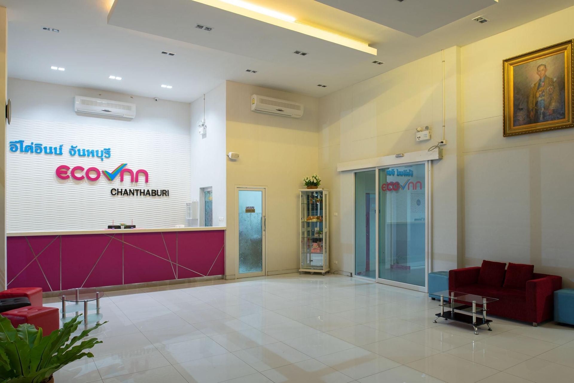 อีโค อินน์ ไลต์ จันทบุรี (Eco Inn Lite Chanthaburi)3