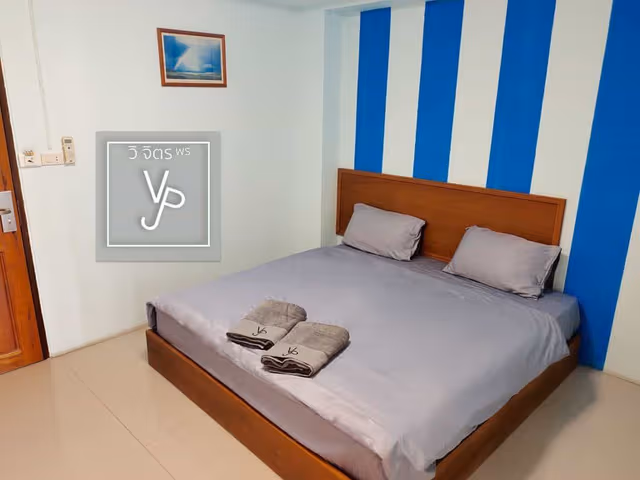 VIP. Room with Living Room