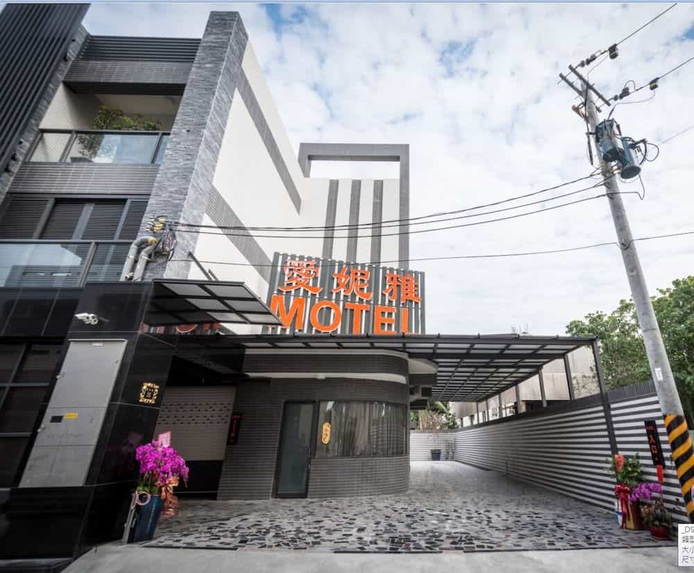 Ai Ni Ya Motel Ai Ni Ya Motel