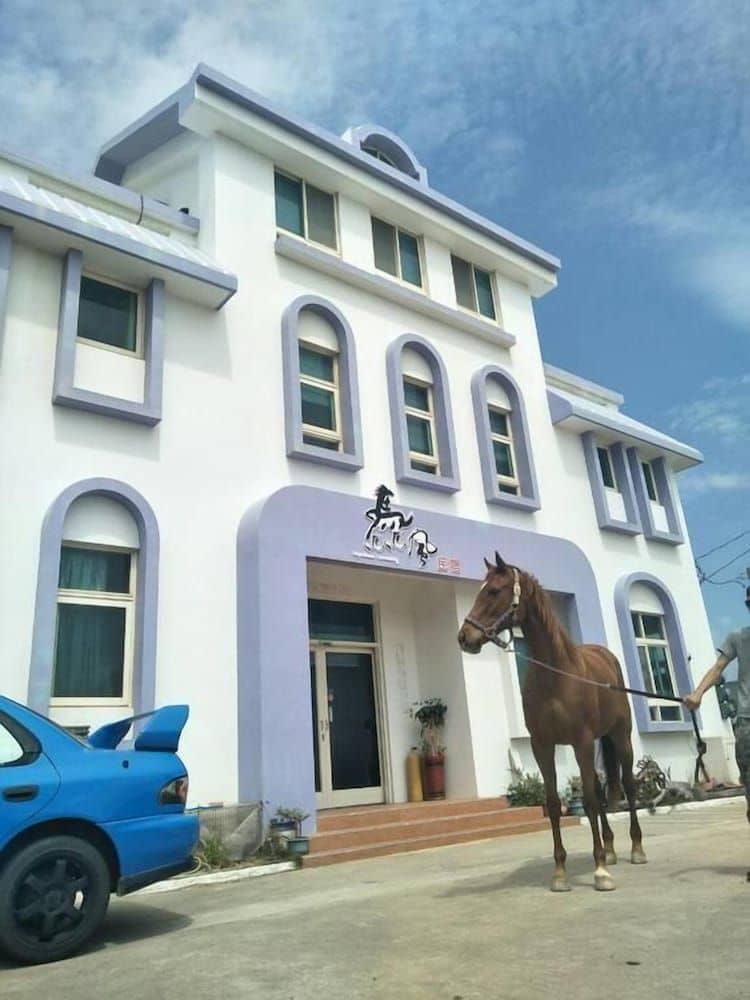 Equuleus Homestay Equuleus Homestay
