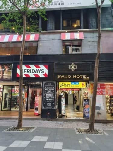 โรงแรมฟันนี่ ซีเหมิน (Funny Ximen Hotel)2