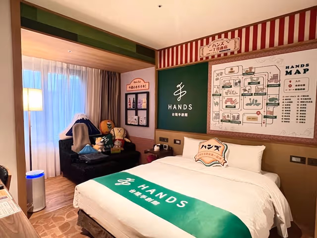 Random Theme Room (Room type/bed type cannot be specified)