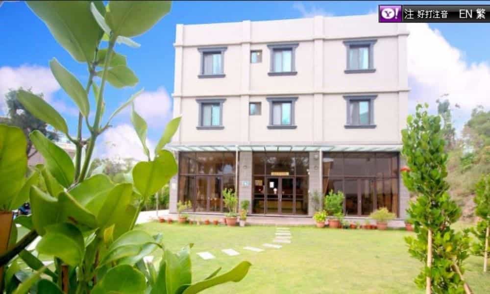 Kinmen Line In Bed and Breakfast Kinmen Line In Bed and Breakfast