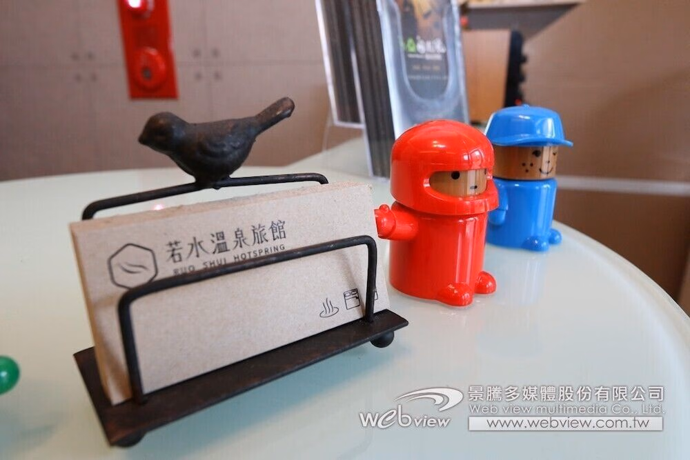 Ruo Shui Hotspring Hotel2