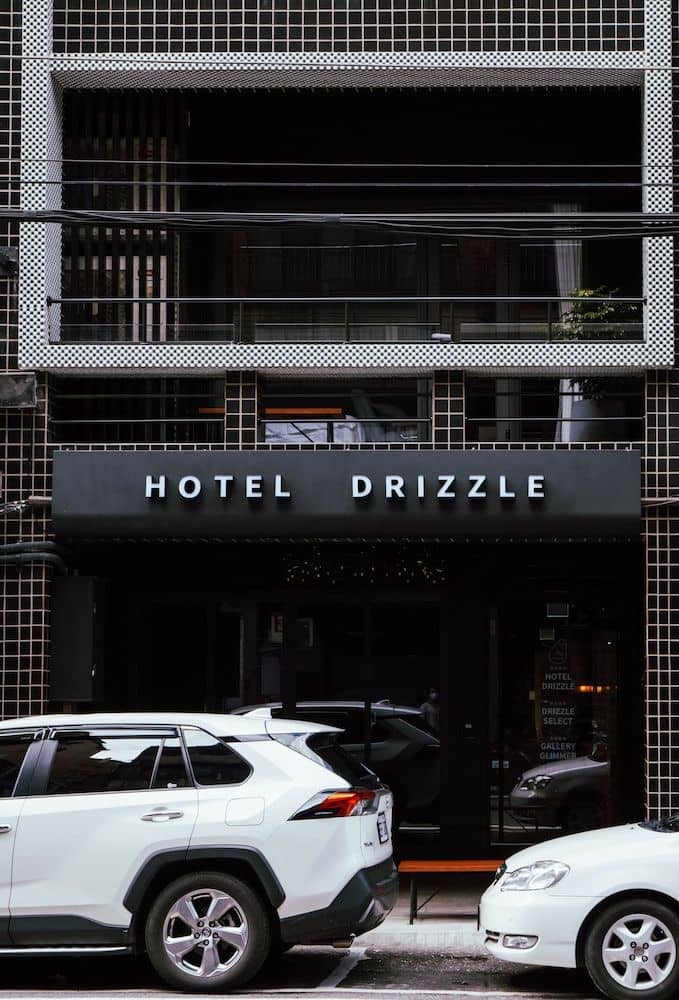 Drizzle Inn Drizzle Inn