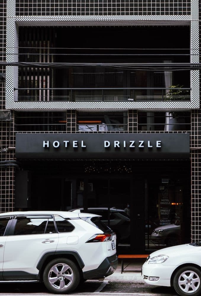 Drizzle Inn Drizzle Inn
