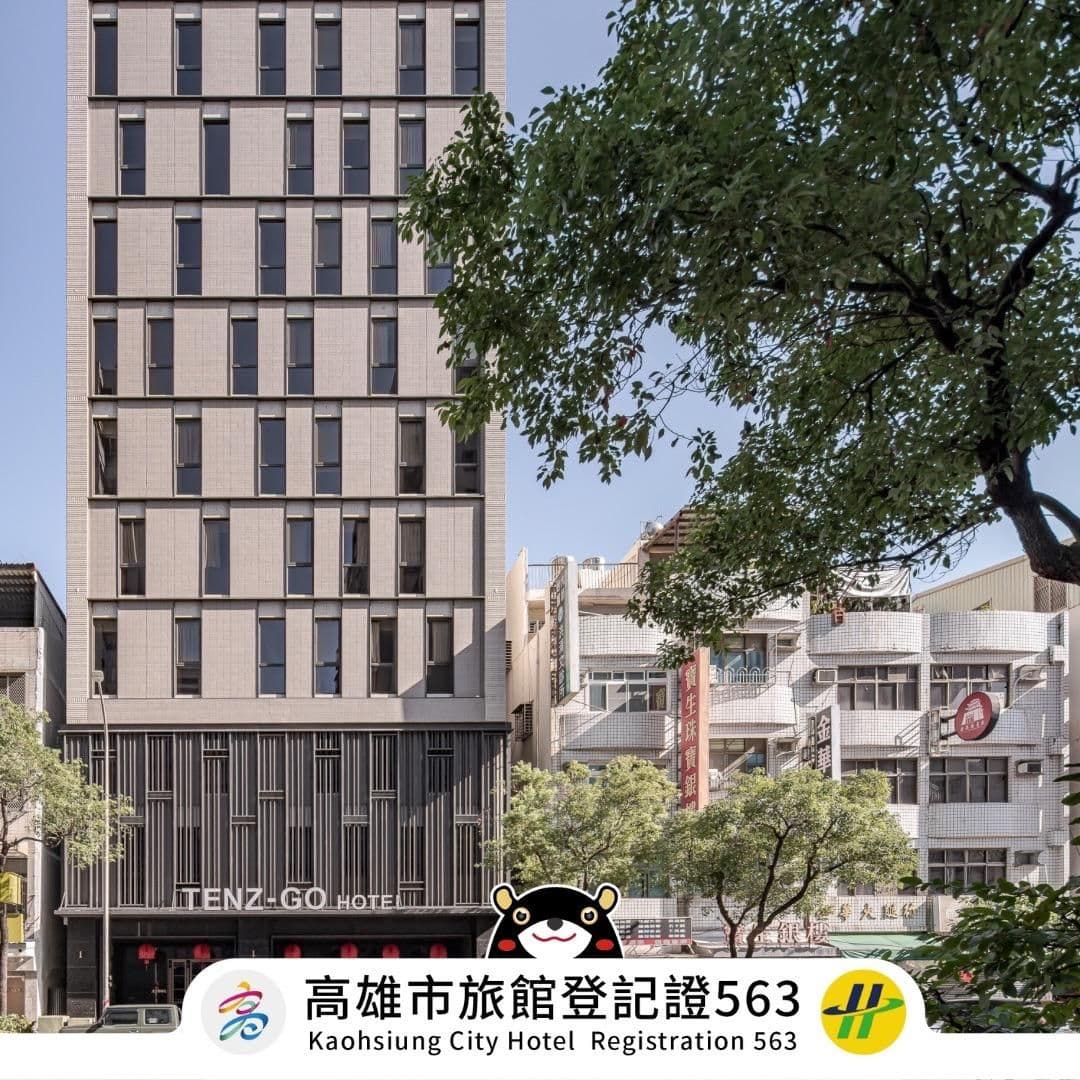 โรงแรมเทนซ์โก โรงแรมเทนซ์โก