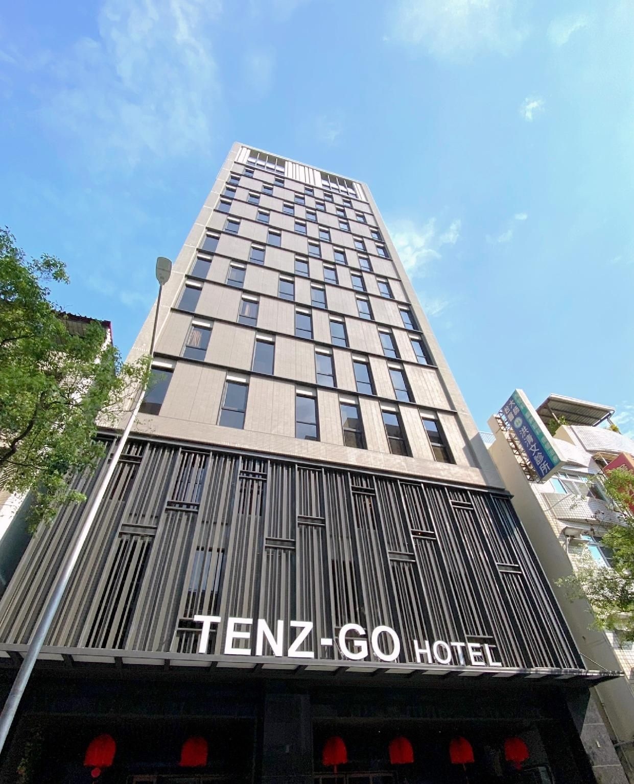 โรงแรมเทนซ์โก (Tenz-Go Hotel)1