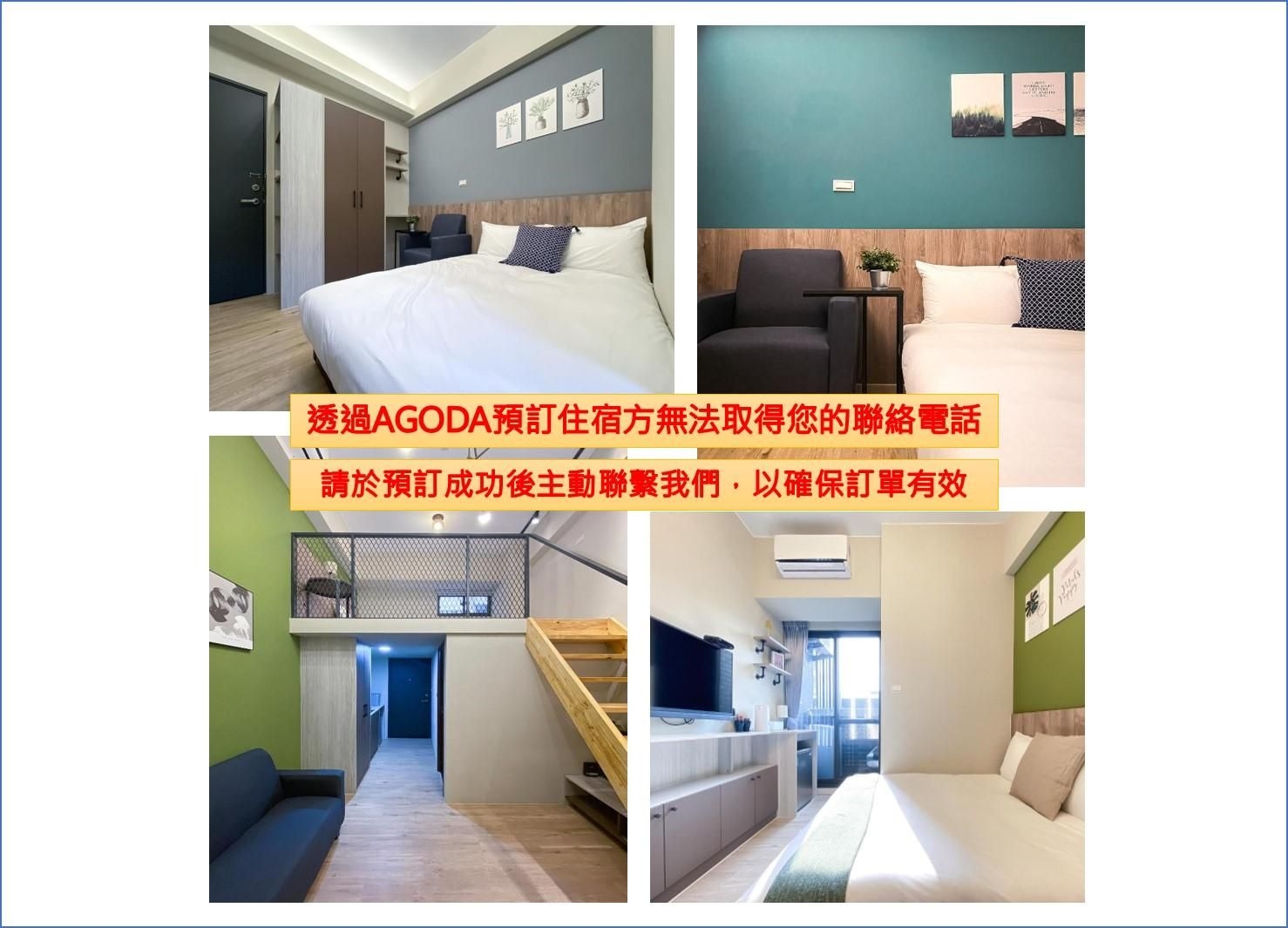 อัลเลโกร โฮสเทล (Allegro Hostel)3