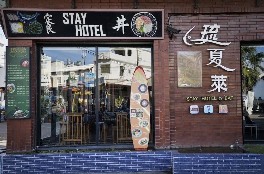 Stay Hotel1