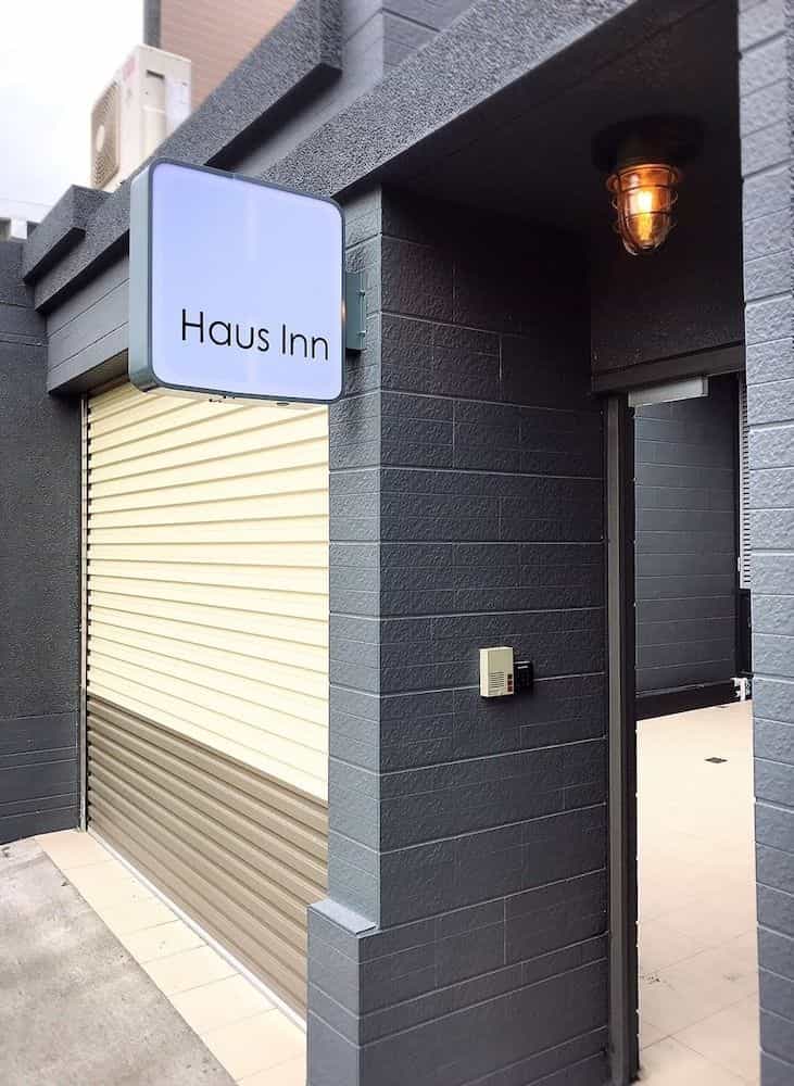 Haus Inn Haus Inn