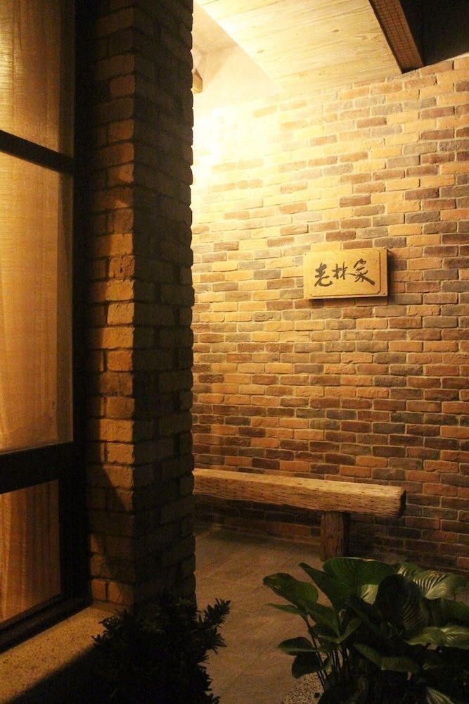 Lin's Inn0