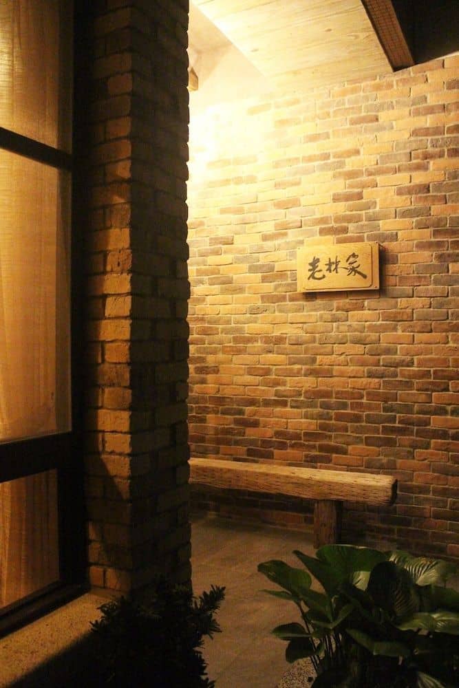 Lin's Inn Lin's Inn