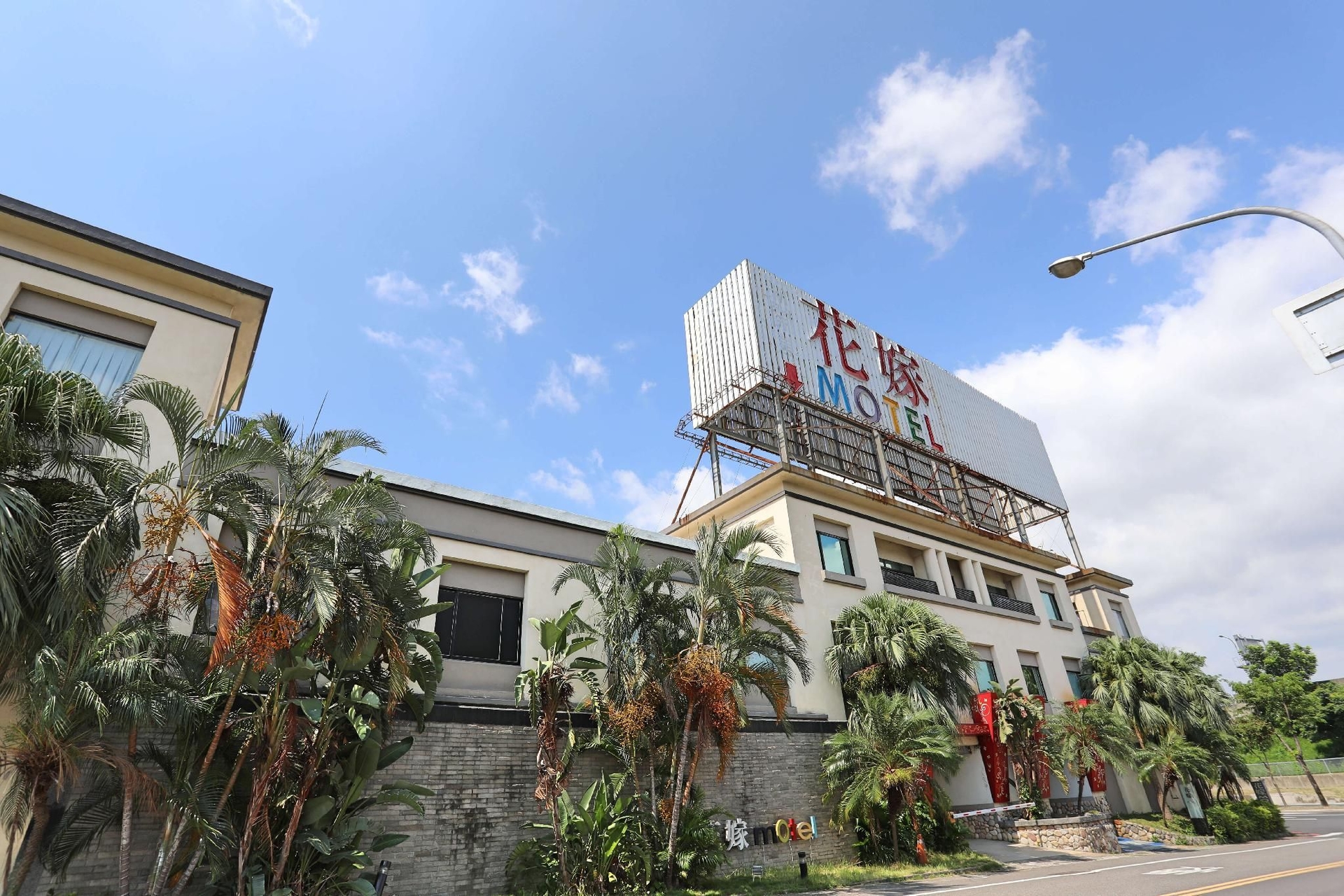 ฮัว เจีย โมเต็ล (Hua Jia Motel)0