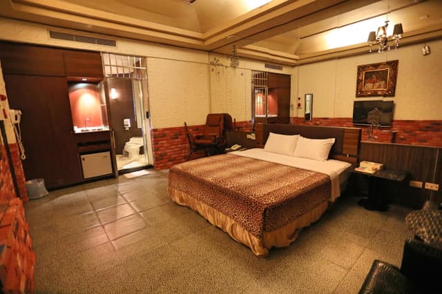 VIP Room