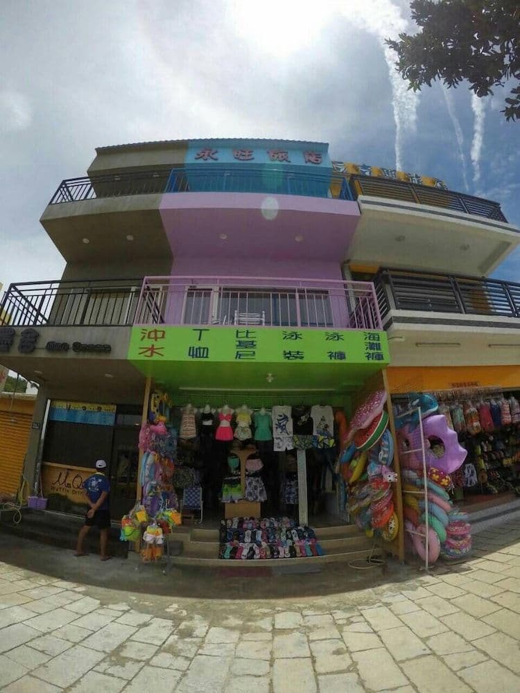 Yong Wong Hostel Yong Wong Hostel