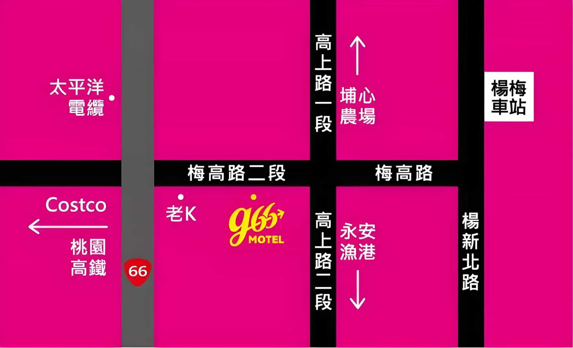 จี66 โมเต็ล จี66 โมเต็ล