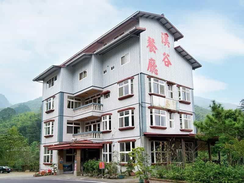 Valley Bed and Breakfast